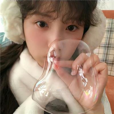阅后即焚